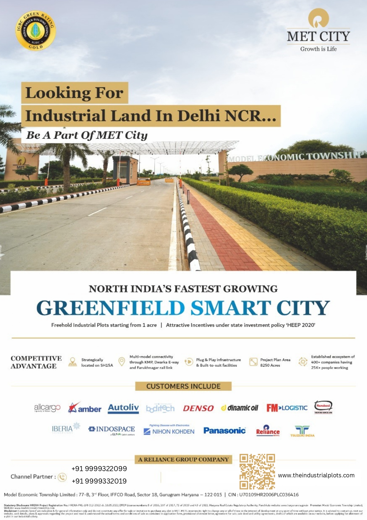 Reliance industrial plots in Delhi NCR - Reliance met city