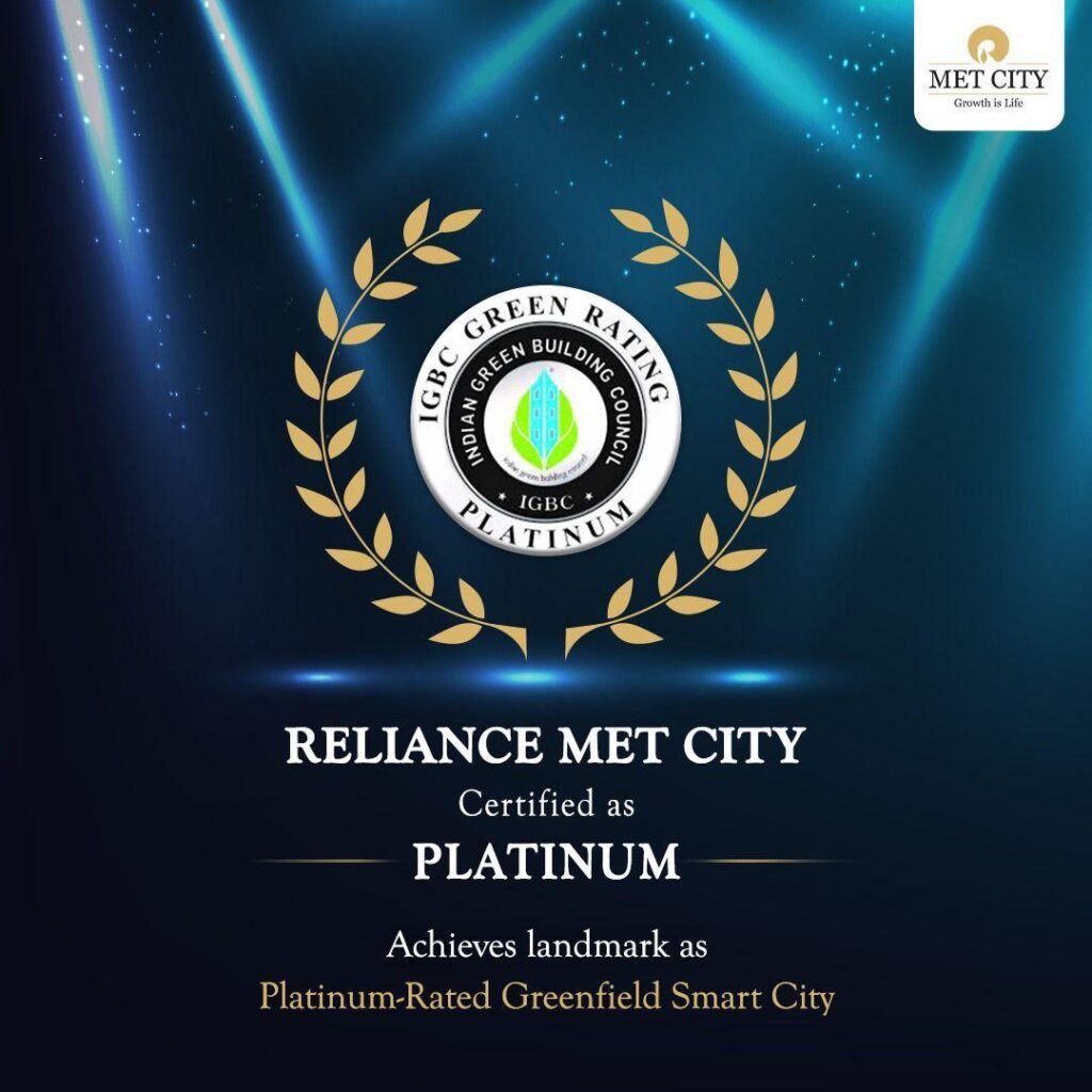reliance certification