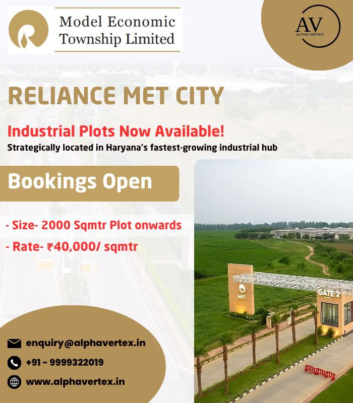 Reliance Industrial Plots